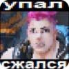 WAFFLEHIVE 11