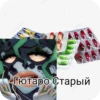 Ута★ by 9