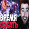 DPjgvxW_by_achestickbot 6