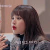blackpink rose 8