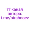 Мемчики от 7