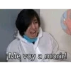 el Mariana 10