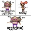 Hehe 9