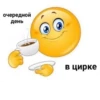 Hehe 10