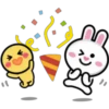 🎄 LiNe FrIeNdS HoLiDaYs 🐻 9