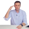Press F 14
