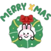 MERRY XMAS