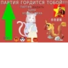Hehe 15