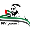 UAE01 5
