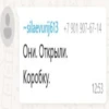 WAFFLEHIVE 19