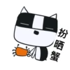 PAnLoVEr3 5