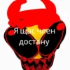 Trollge Multiverse от баобаб 13