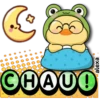 Ducky y la Rana 💚💛🪿🐸 9