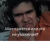 Trollge Multiverse от баобаб 14