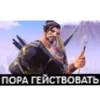 WAFFLEHIVE 23
