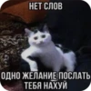 AaYEbbj_by_achestickbot 15
