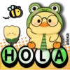 Ducky y la Rana 💚💛🪿🐸 12