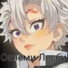 Ута★ by 21