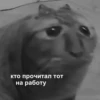 Hehe 26
