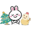 🎄 LiNe FrIeNdS HoLiDaYs 🐻 18