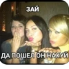Memes tg 27