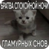 AaYEbbj_by_achestickbot 17