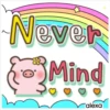 Pig 🐷🐽Chat 26
