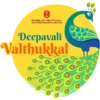 Deepavali 2024 5