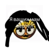 Trollge Multiverse от баобаб 28