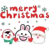 *merry** Christmas :D