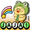 Ducky y la Rana 💚💛🪿🐸 20