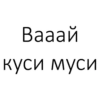 Tojik Top Phrases 6