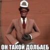 Кочерга Кочевника 6