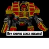 PhZicRX_by_achestickbot 7