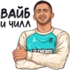 <— больше стиков💓💘💞 6