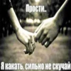 ЛYчьше стикеры - 13