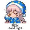 Chinese Mokou 6