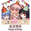 Chinese Mokou 9