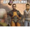 Half-Life 12