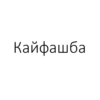Tojik Top Phrases 14