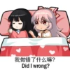 Chinese Mokou 10
