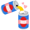 Lovepunch 17