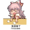 Chinese Mokou 11