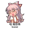 Chinese Mokou 12