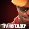 Кочерга Кочевника 13