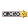 Si_lavizuala 18