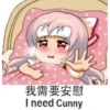 Chinese Mokou 15