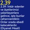 2 Bakara Suresi Meali (31-60) 6