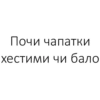 Tojik Top Phrases 19
