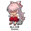 Chinese Mokou 16